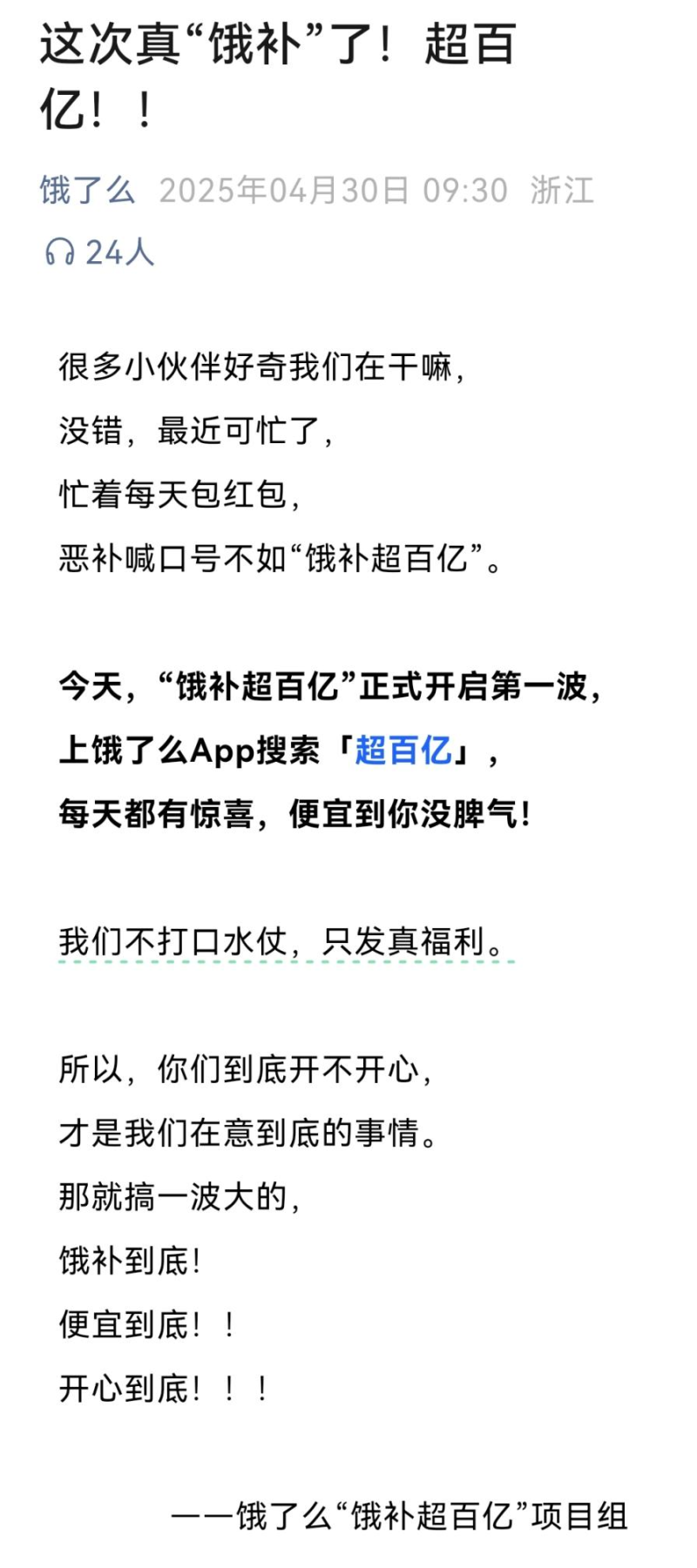 图片10-800.png