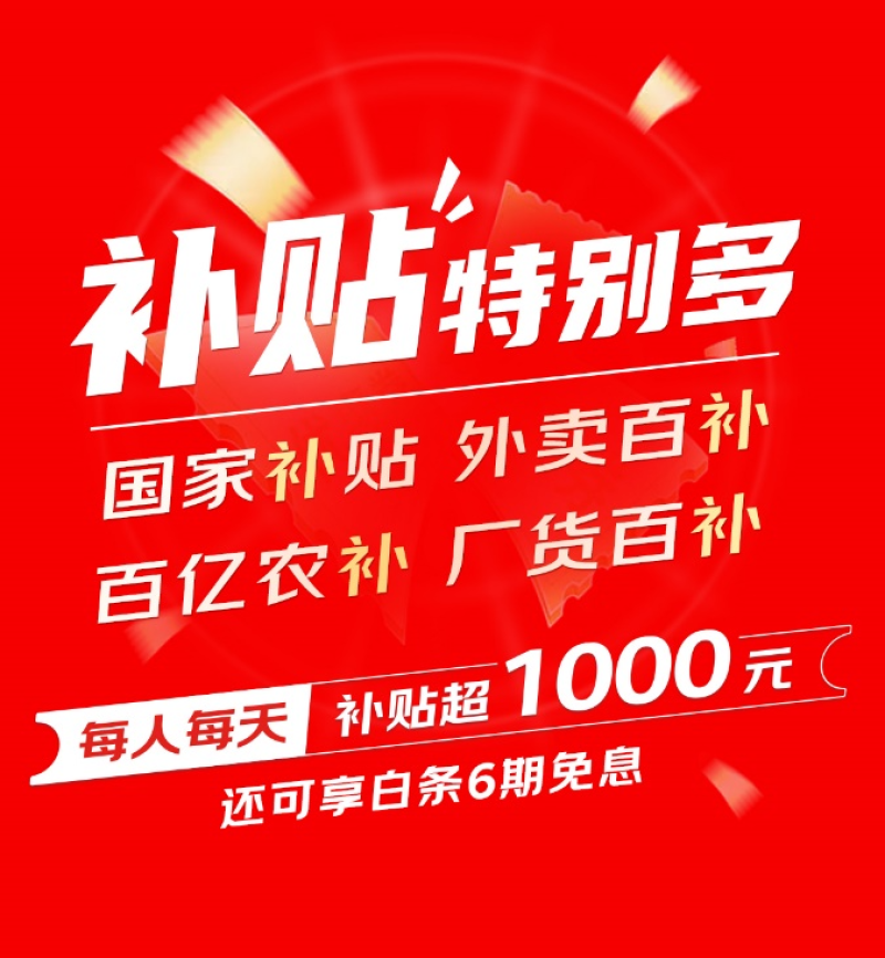 image-800.png