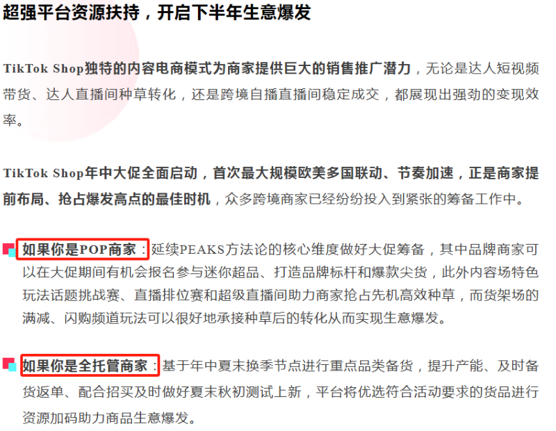 jy57I3Ic8D-800.png