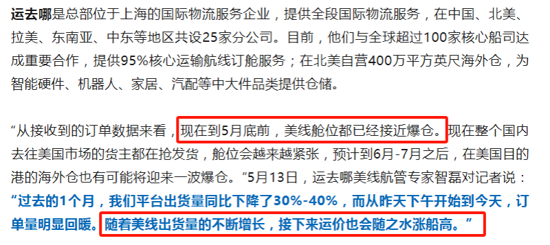 U621KdSrnC-800.png