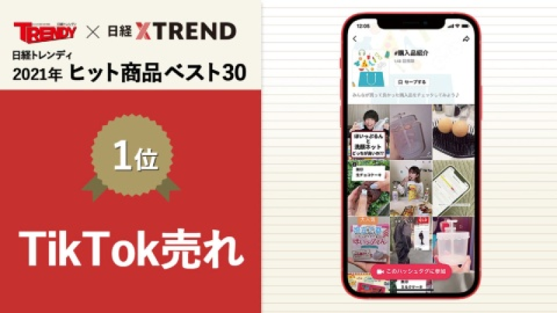圖片2-800.png