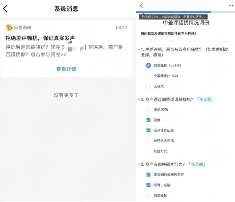 p4gQF3MDkb-800.png