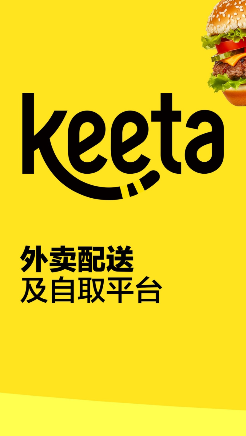 图片6-800.png