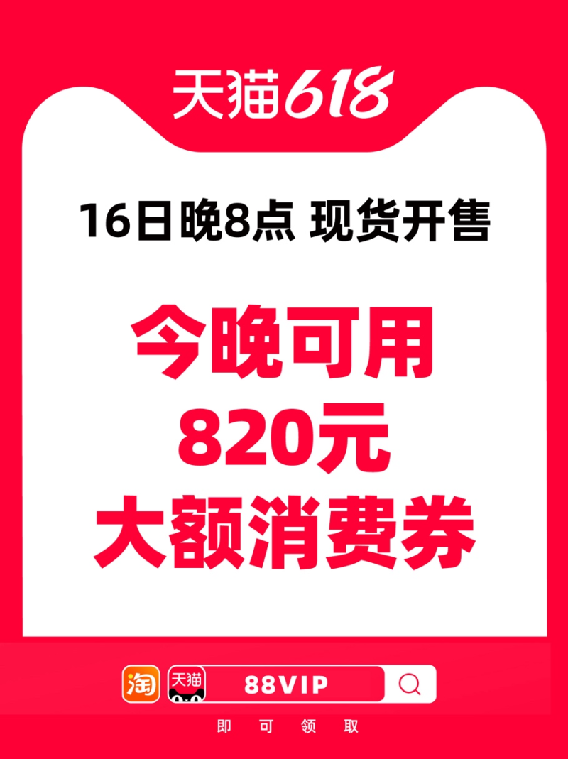 image-800.png