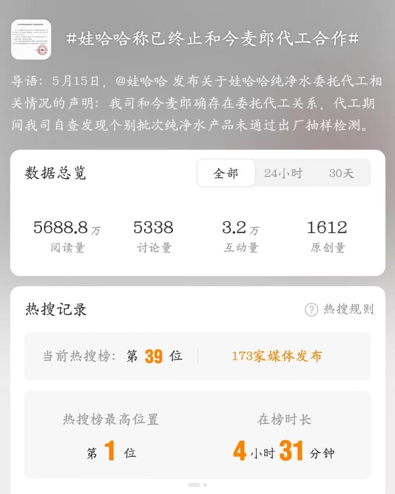 24.6-800.jpg