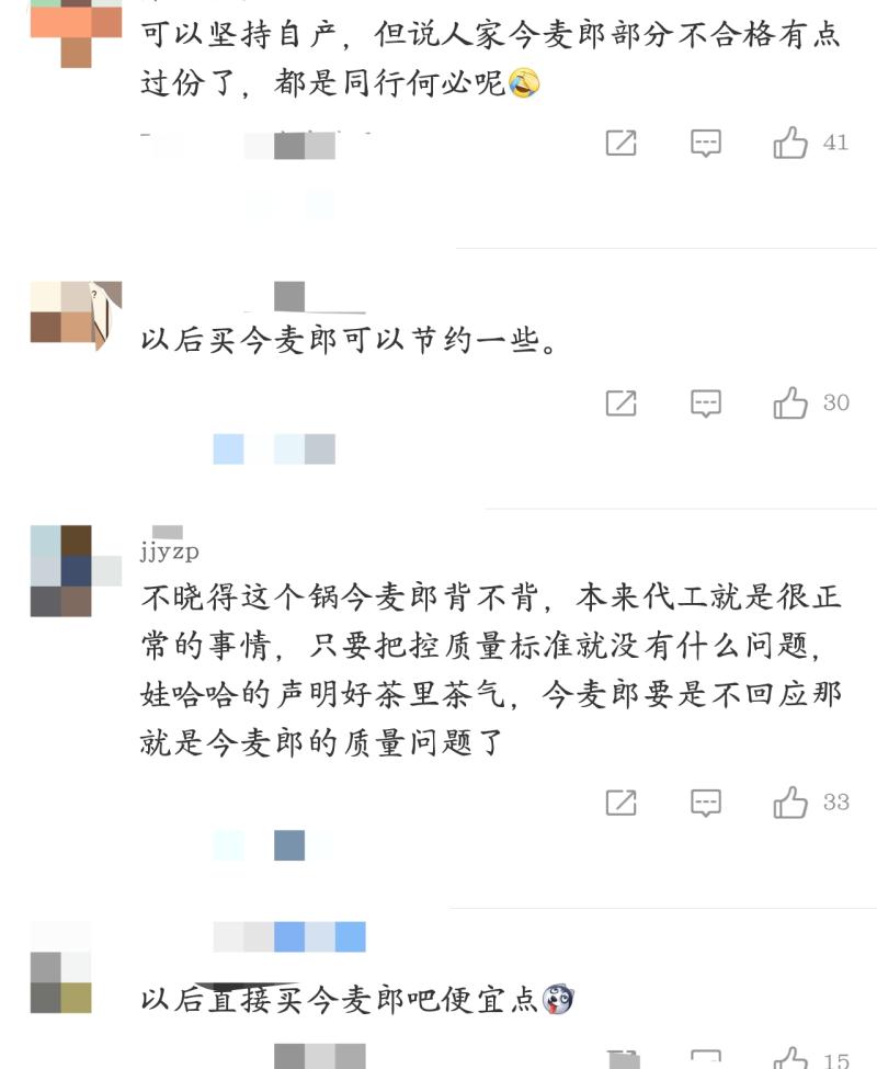 24.8-800.jpg