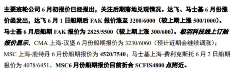 beGwtE5R44-800.png