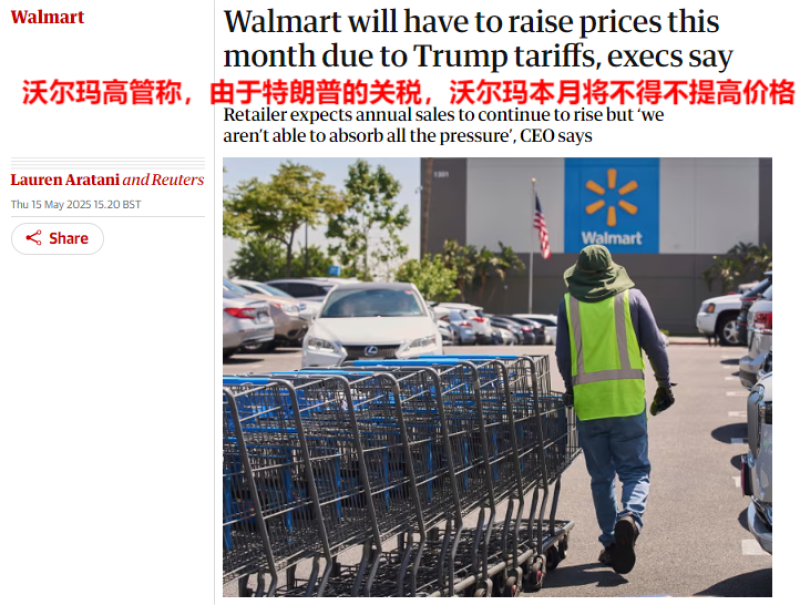 圖片9-800.png