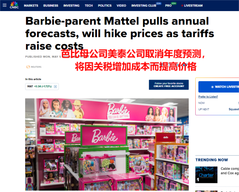 圖片12-800.png