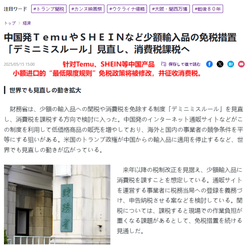 图片1-800.png