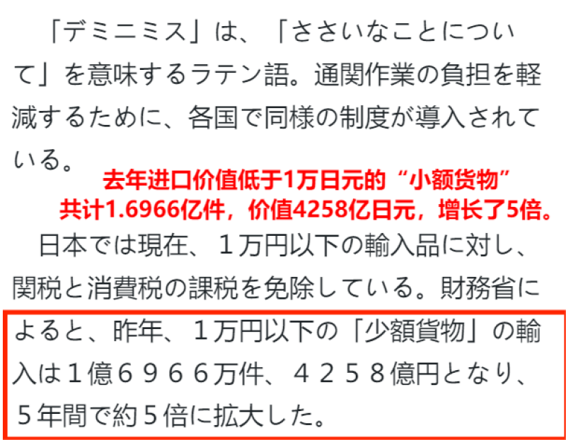 图片2-800.png