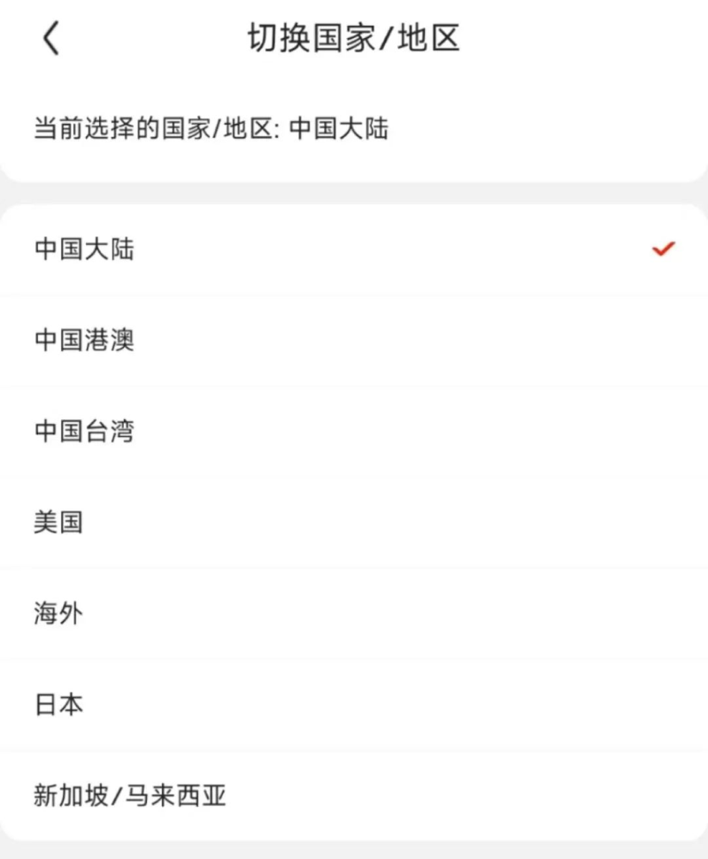 圖片6-800.png