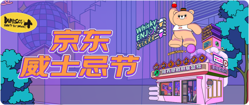 mSNCAMlIuN-800.png