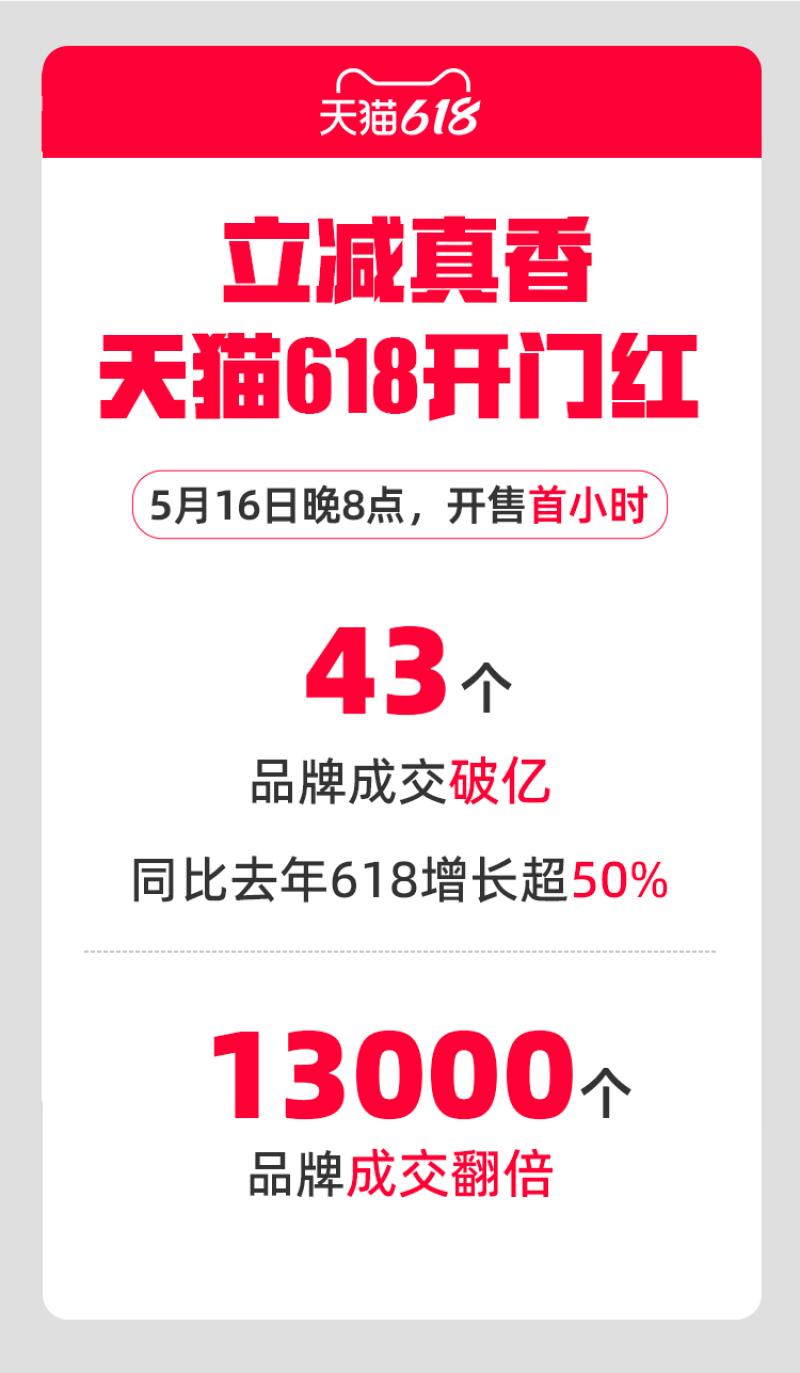 0TLSQUWdk8-800.jpg