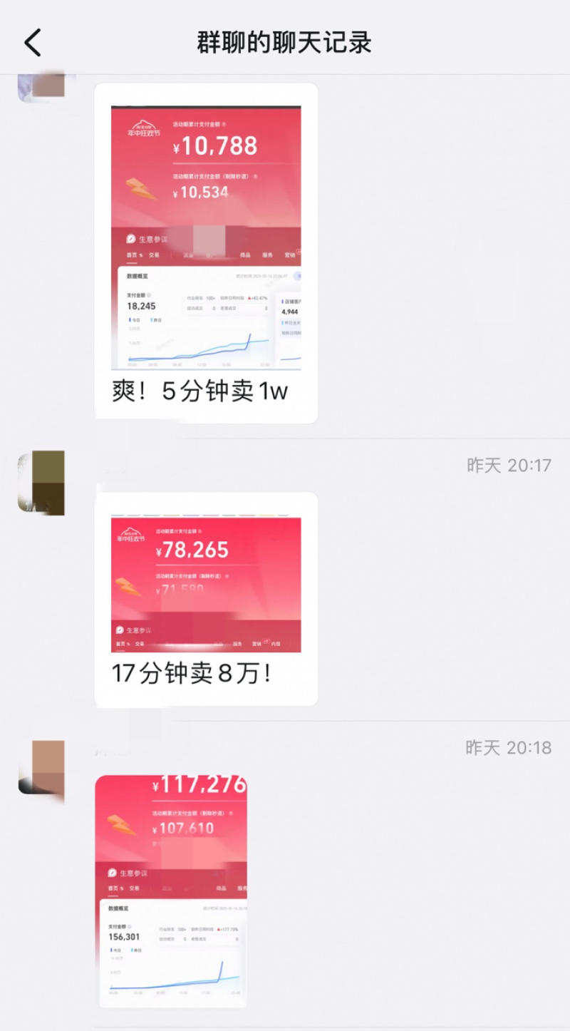 圖片1-800.png