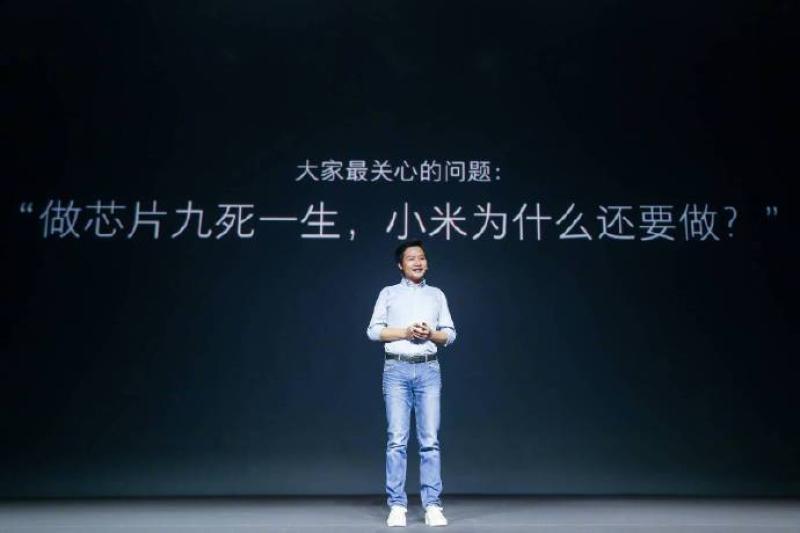 电商派
