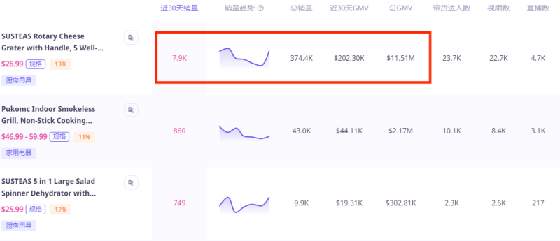 图片1-800.png