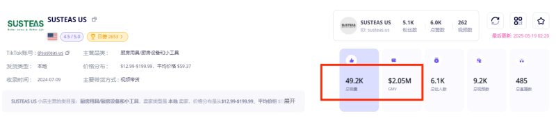 图片2-800.png