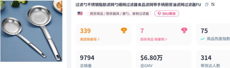 图片5-800.png