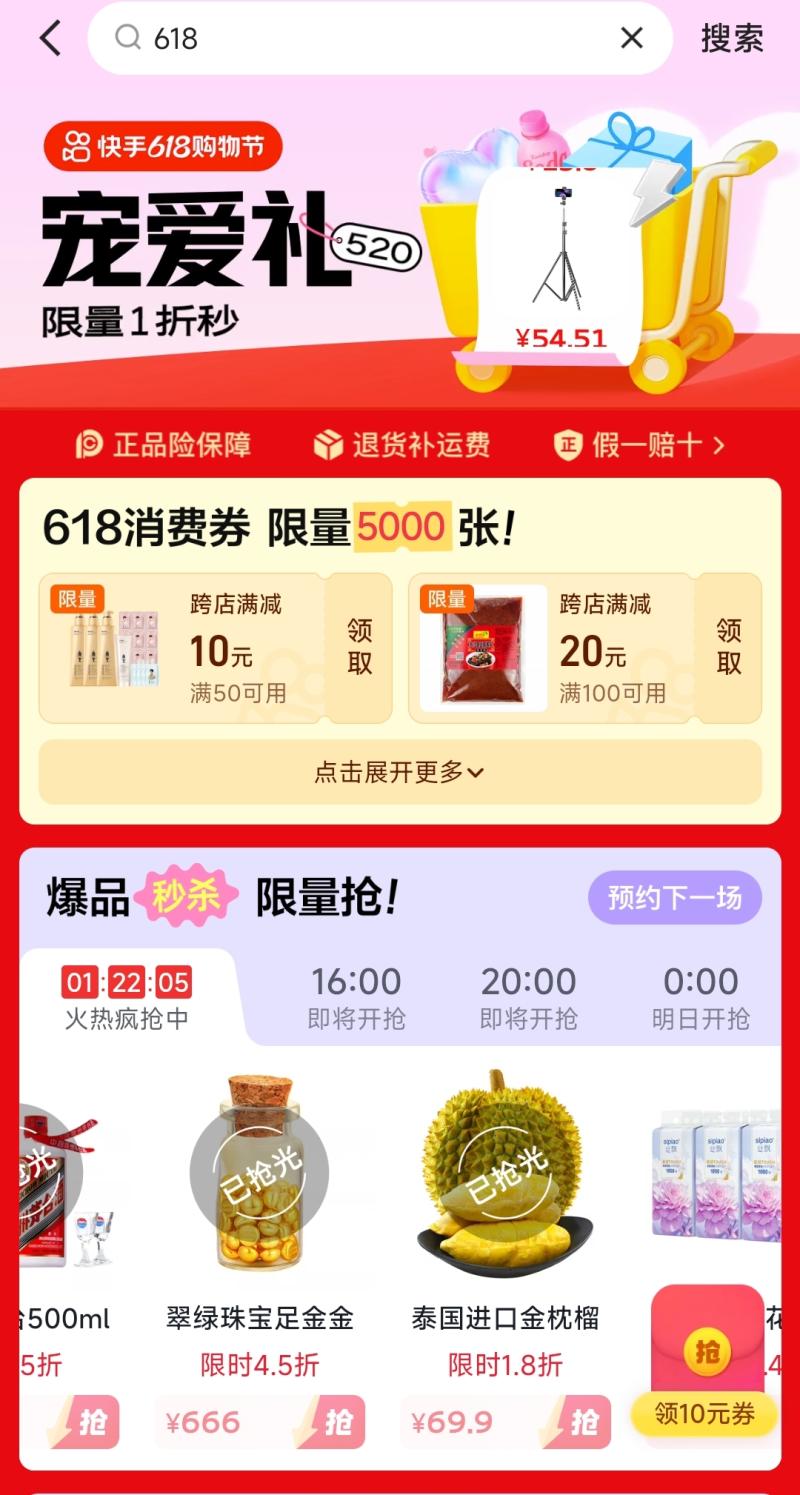 91-800.jpg