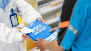 饿了么：宁波已有超200家药店支持线上医保买药服务