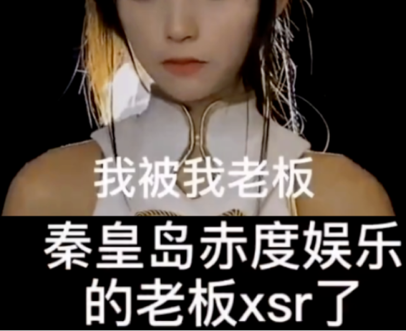 小慧君微博-800.png