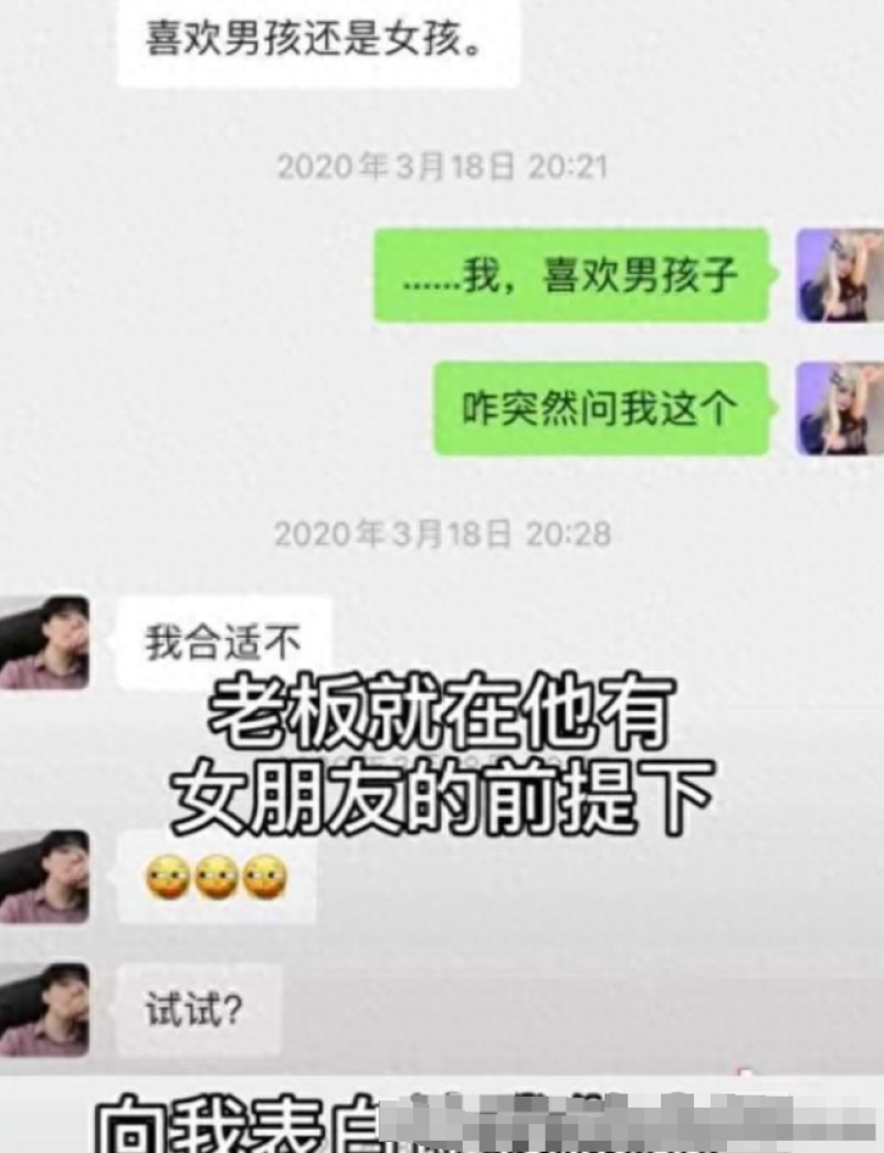 小慧君-800.png
