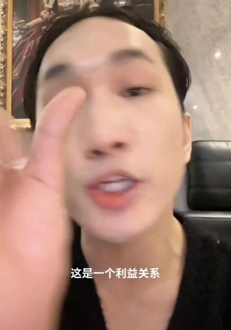 韩佩泉利益-800.jpg