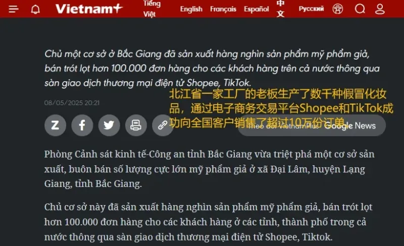 524f049e3640e2d2d061075f22547cae_640_wx_fmt=png&from=appmsg&tp=webp&wxfrom=5&wx_lazy=1-800.webp