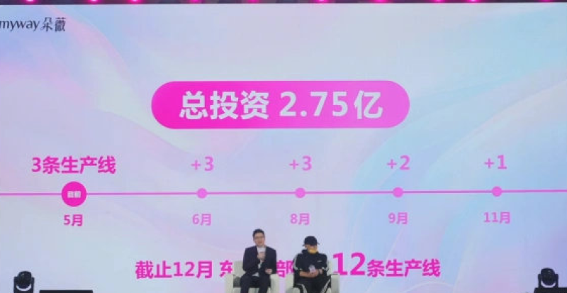 图片4-800.png