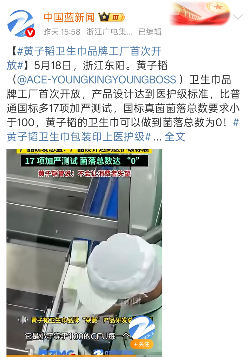 图片6-800.png