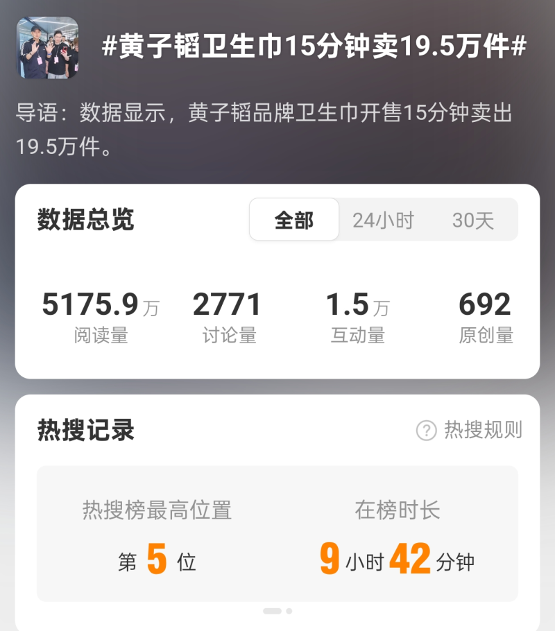 图片8-800.png
