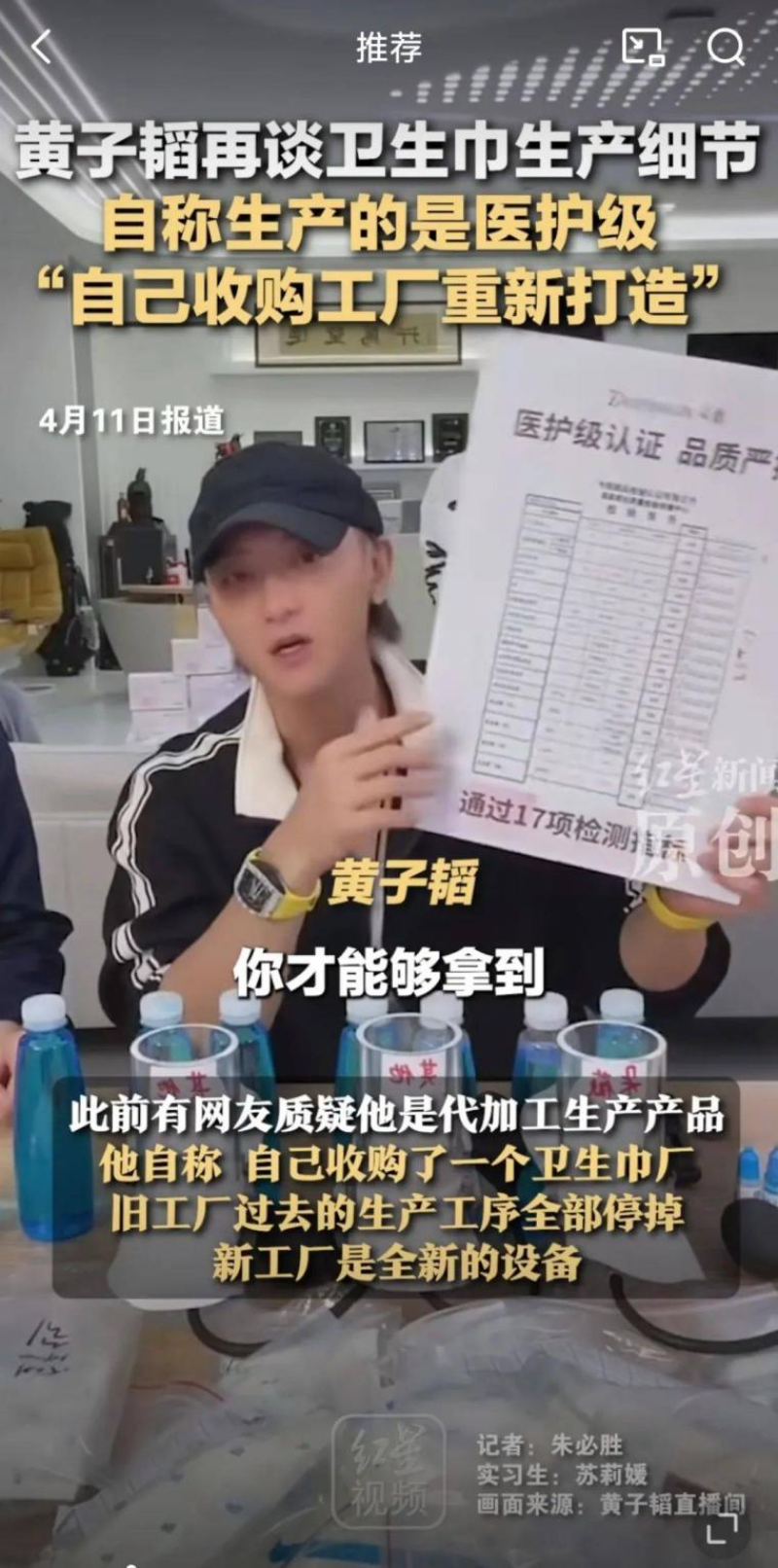 图片9-800.png