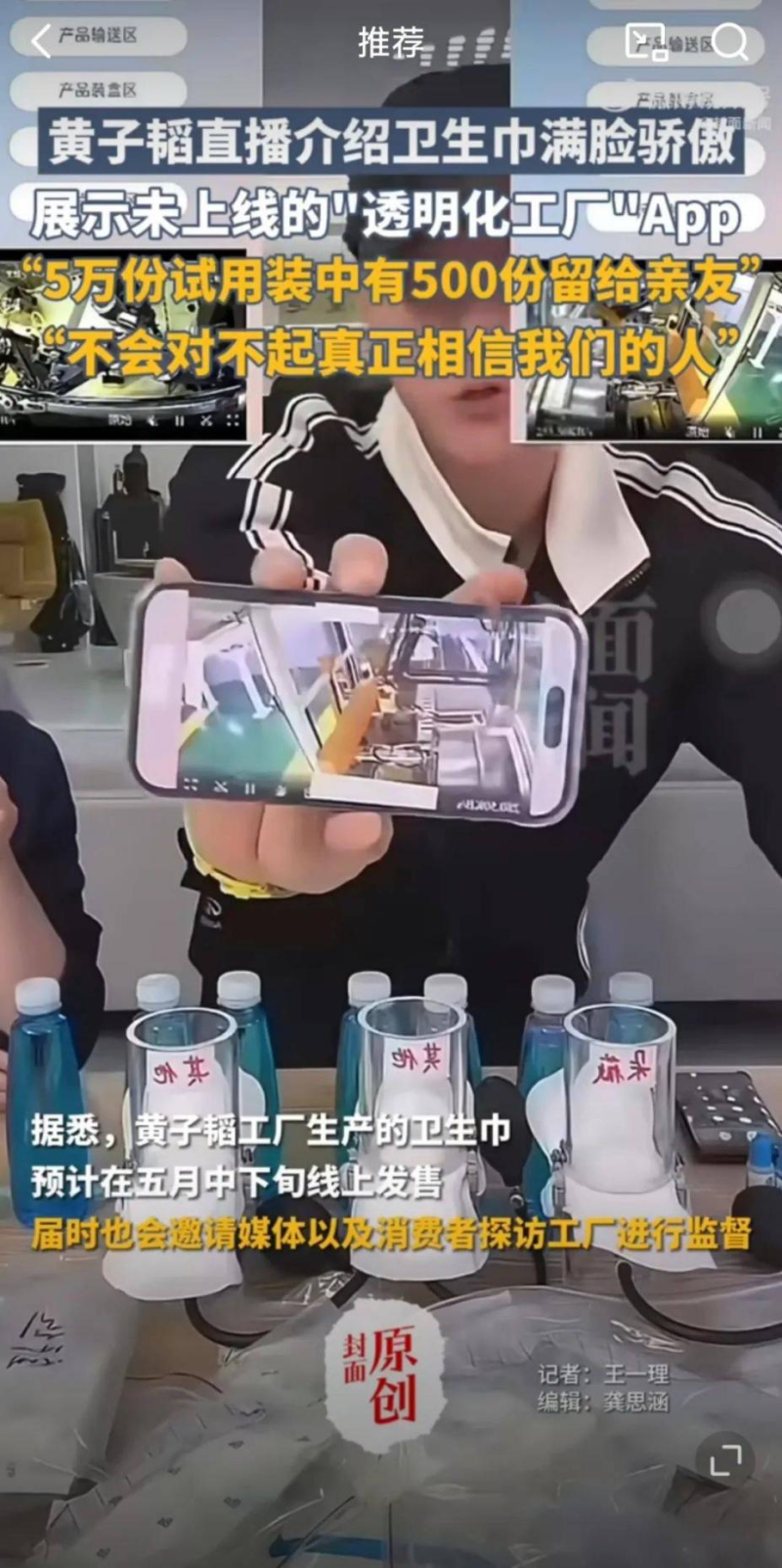 图片10-800.png