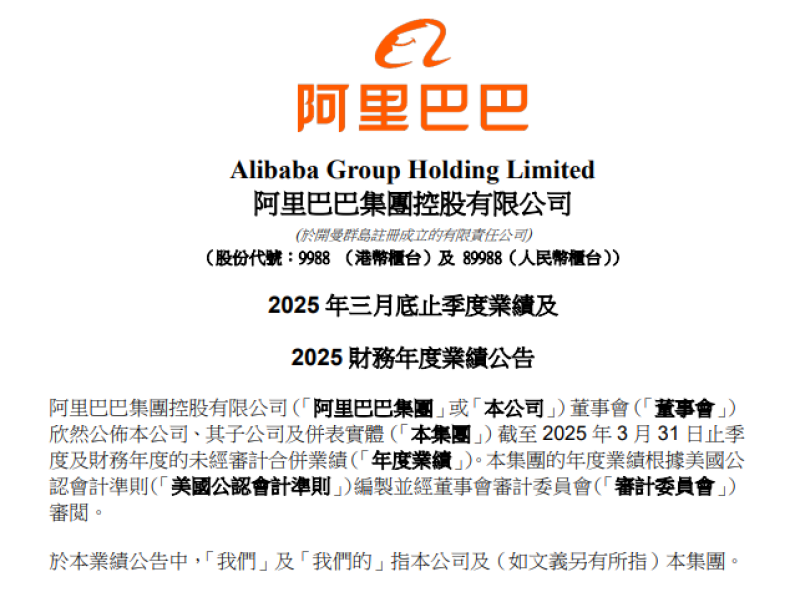 图片2-800.png