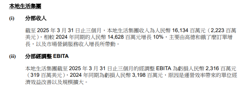 图片4-800.png