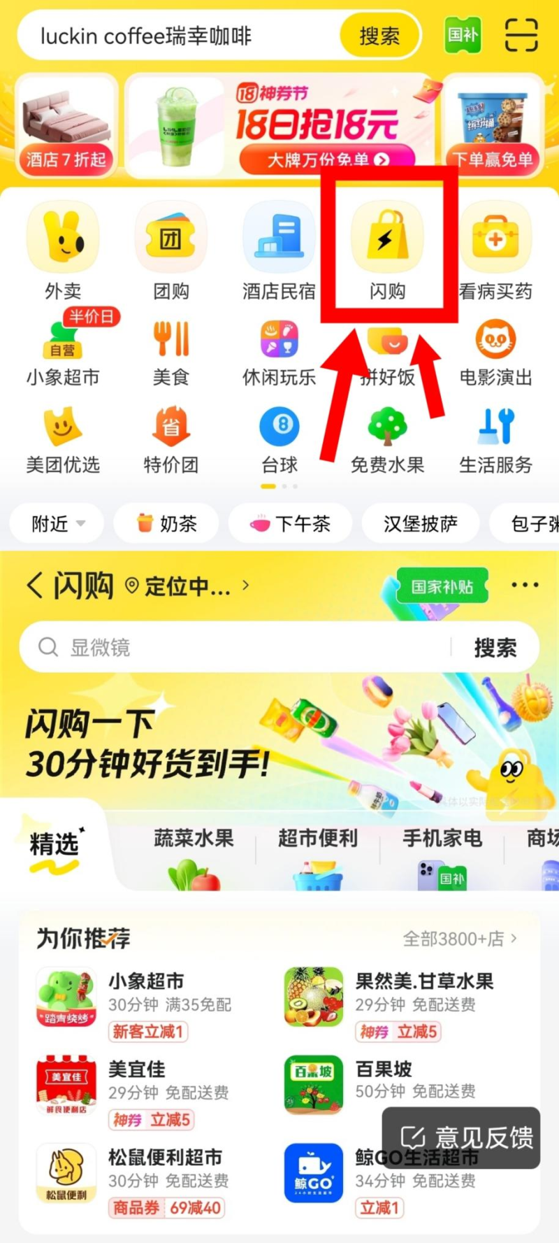 图片9-800.png