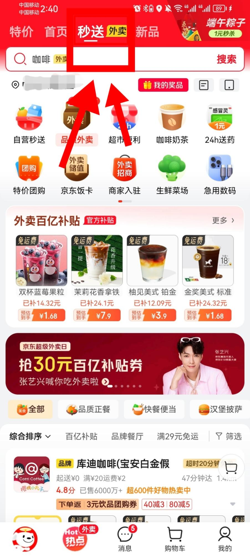 图片10-800.png