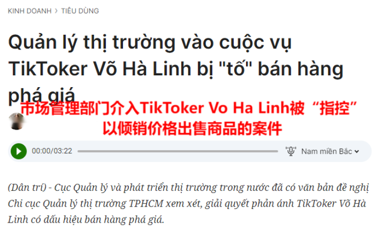 图片1-800.png