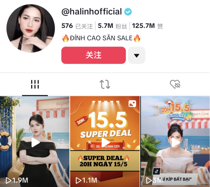 图片2-800.png