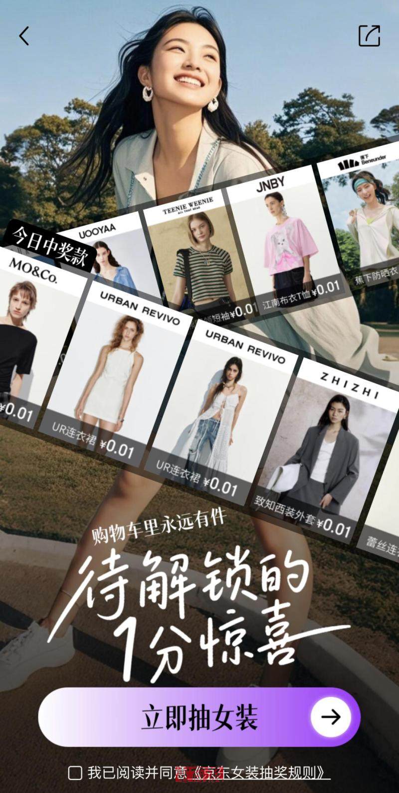 watermark,bucket_media-dsb,image_d2F0ZXJtYXJrLnBuZz94LW9zcy1wcm9jZXNzPWltYWdlL3Jlc2l6ZSxQXzI1,g_south,t_55,x_1,y_30