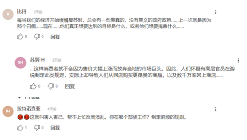 drYuqv78x4-800.png