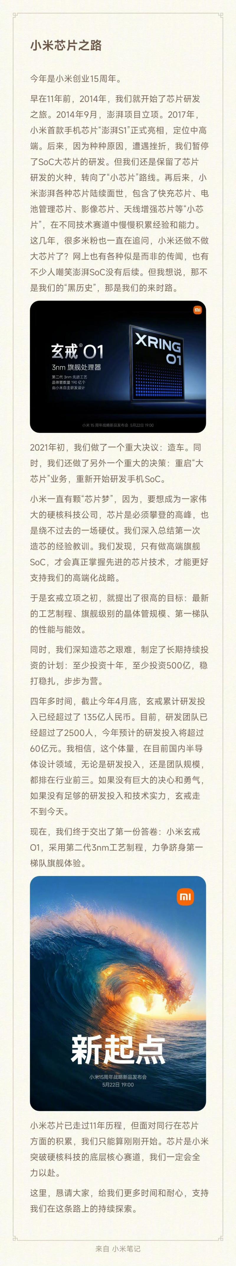 25.1-800.jpg
