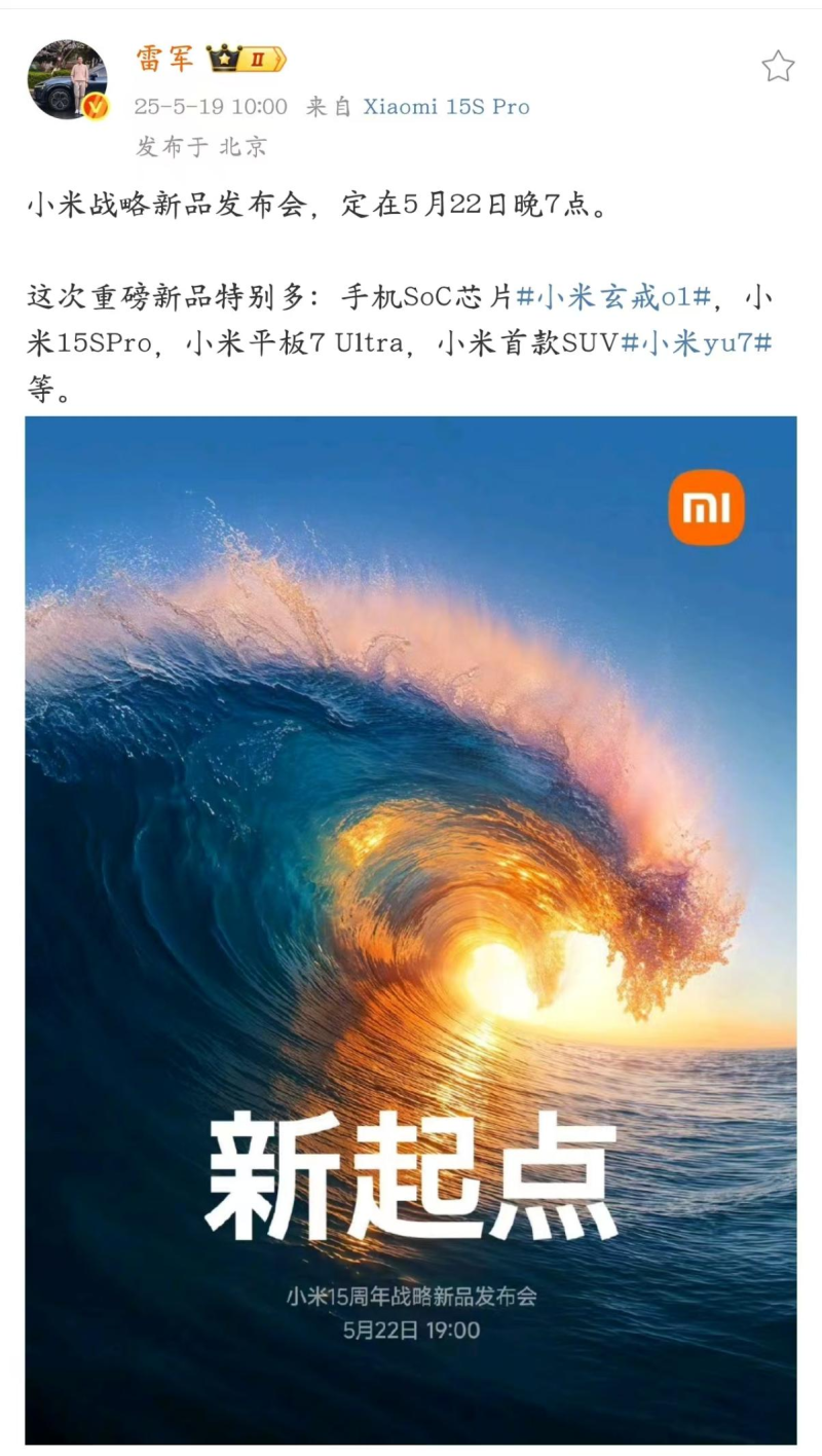25.11-800.png