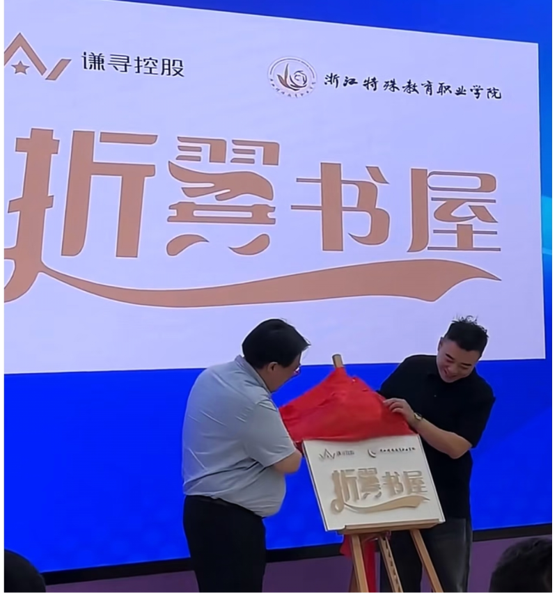 图片5-800.png