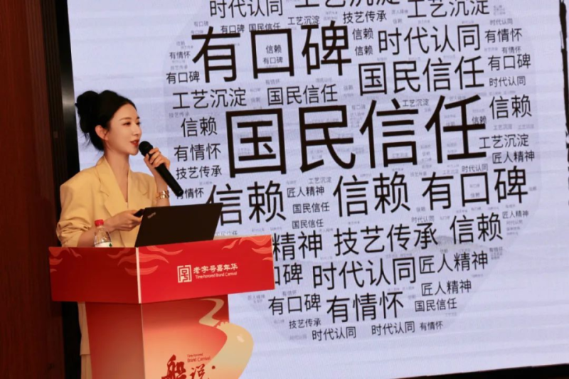 图片8-800.png