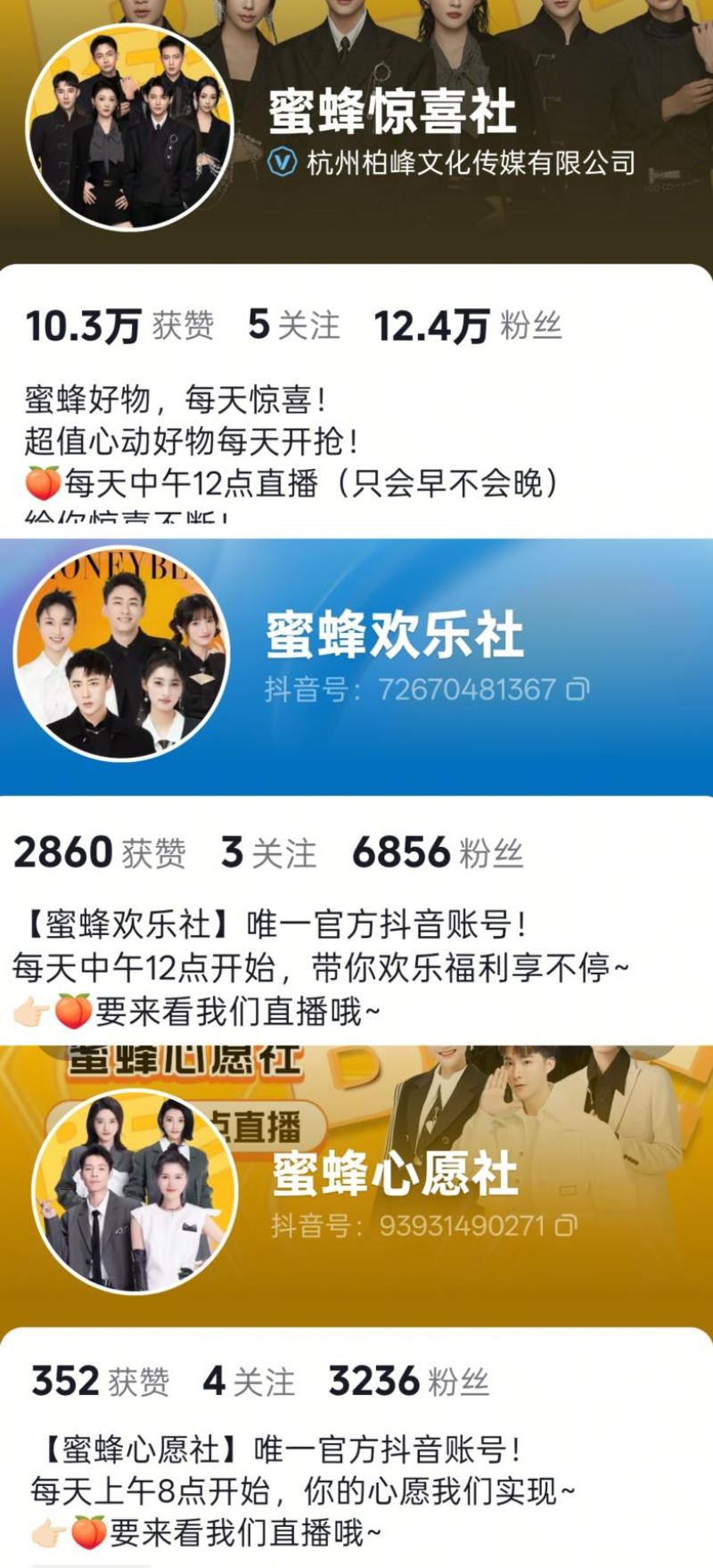 图片13-800.png