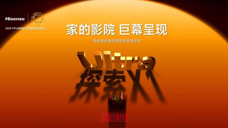 watermark,image_d2F0ZXJtYXJrLnBuZz94LW9zcy1wcm9jZXNzPWltYWdlL3Jlc2l6ZSxQXzEy,g_south,t_55,x_1,y_20
