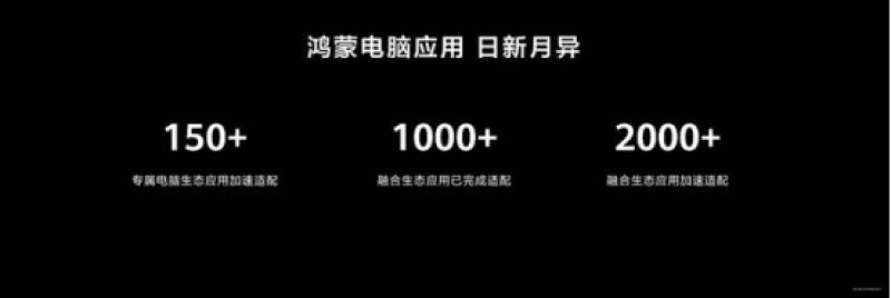image-800.png