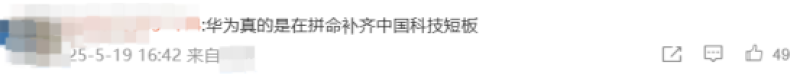 image-800.png